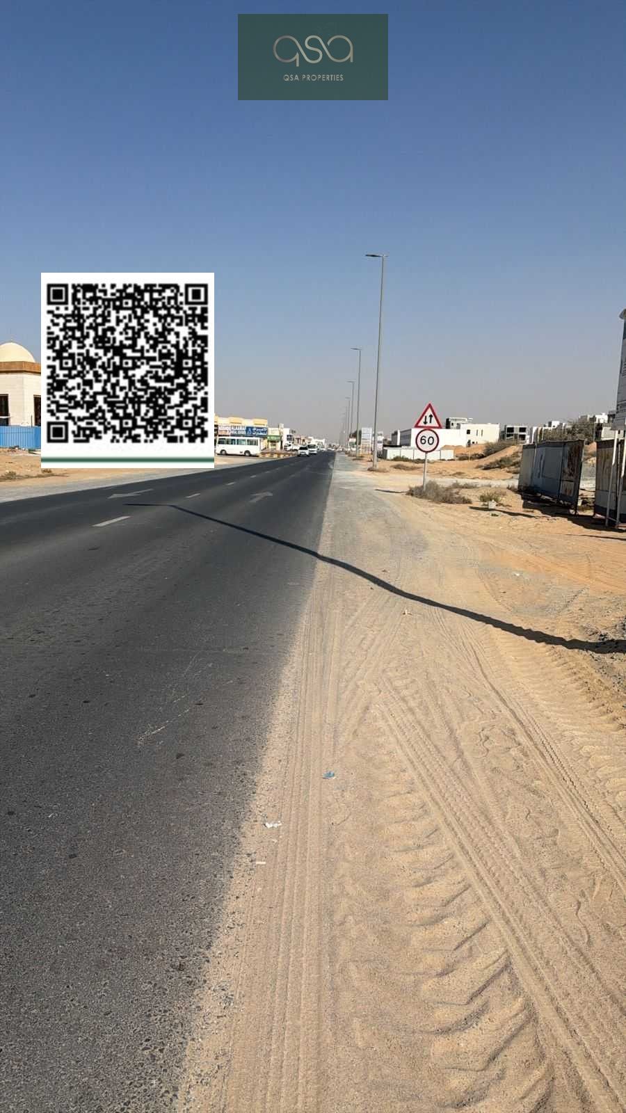 GROUND + MEZZANINE MAIN ROAD COMMERCIAL PLOT AVAILABLE FOR SALE IN AL HELIO 2, AJMAN!