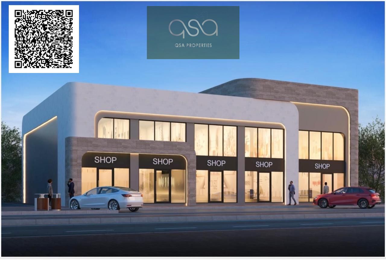 HOT DEAL || G+M || COMMERCIAL PLOT || 6017 SQFT || MAIN ROAD || AL HELIO 2 || AJMAN