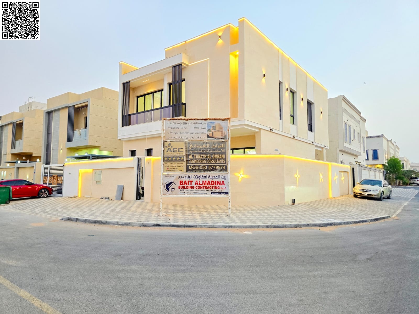 Luxury villa for sale in Al Amrah, Ajman Corner location on two streets | High-end finishes | Modern design and spacious living areas