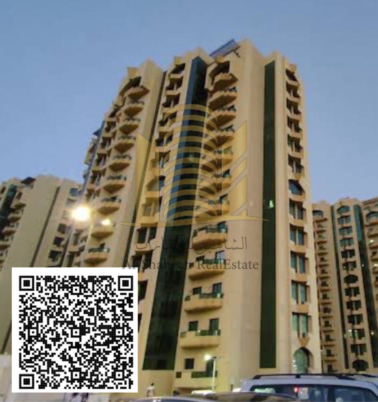Apartment for Sale in Al Rashidiya Towers Ajman Location: Al Rashidiya Towers, Ajman Specifications: *1550 Sqft Area *2 Bedrooms *Large Living Room *