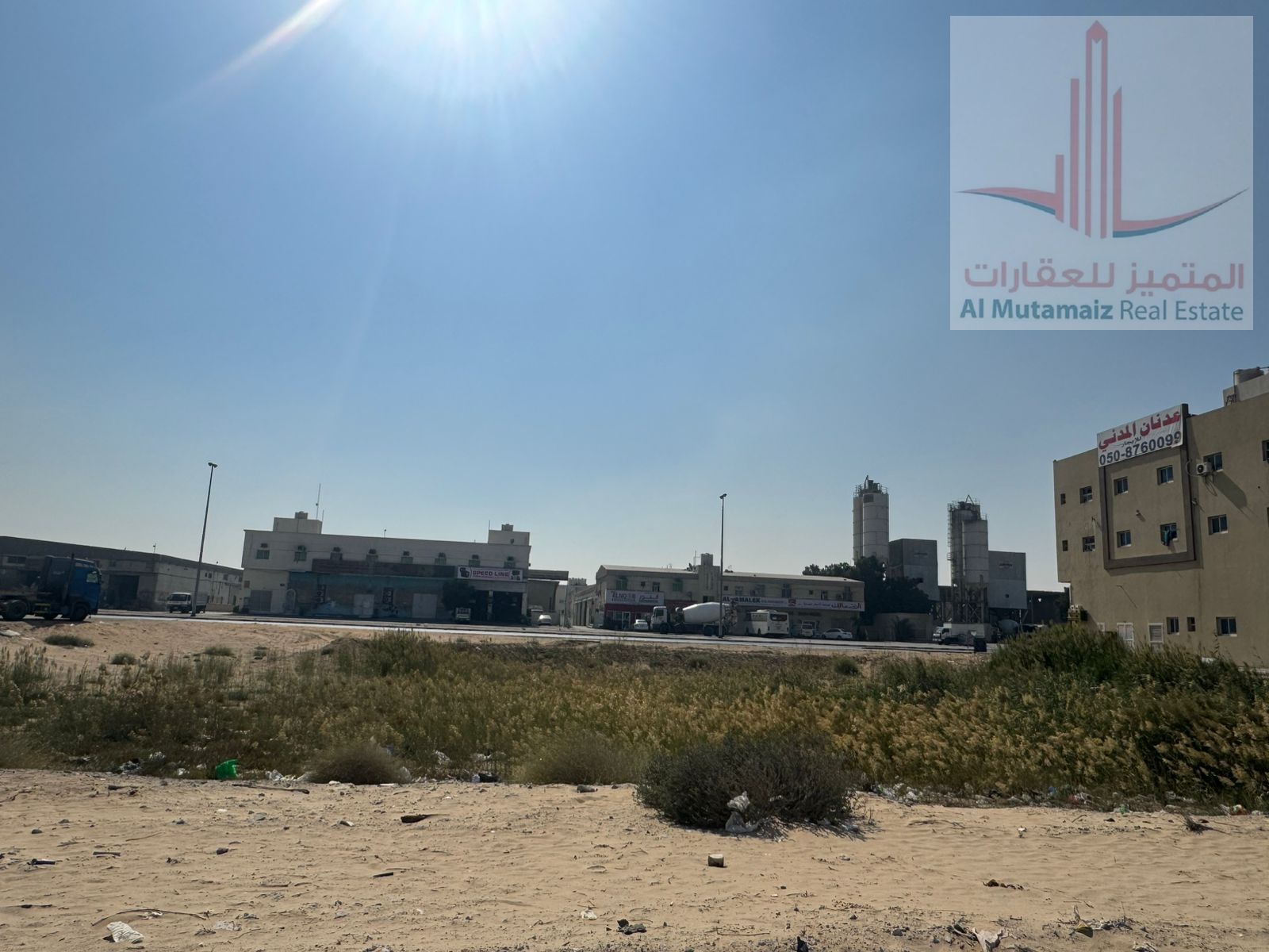 *Rare Investment Opportunity Direct from Owner – Prime Residential/Commercial Land in Al Jurf Industrial Area 2**