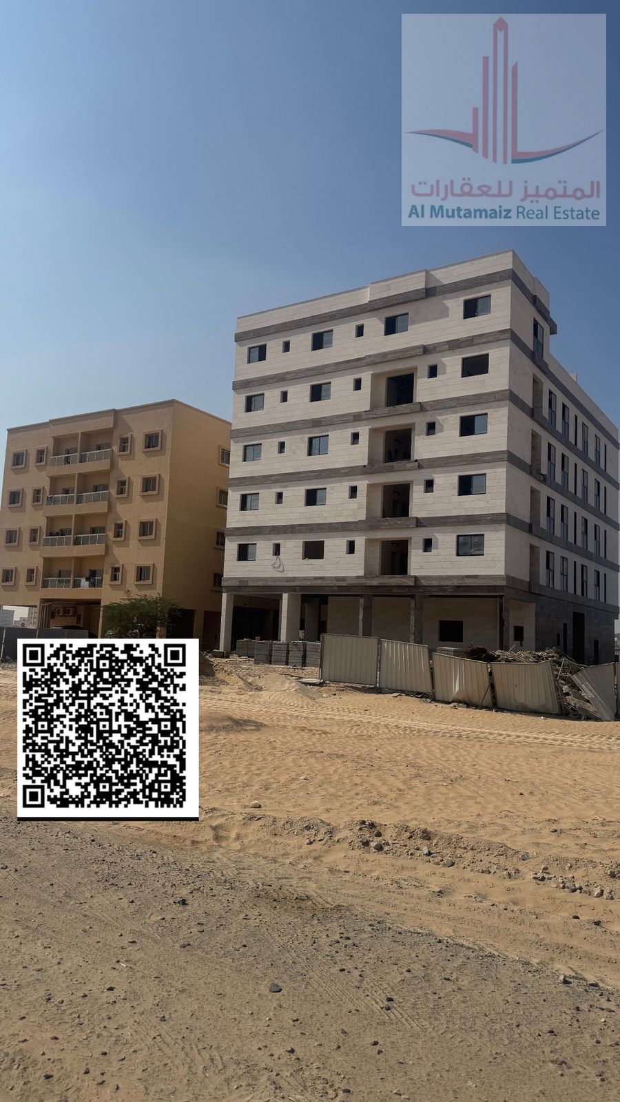 *Golden Opportunity Direct from Owner – Prime Residential/Commercial Land in Al Jurf Industrial Area 3 with Ground + 6 Floor Permit*