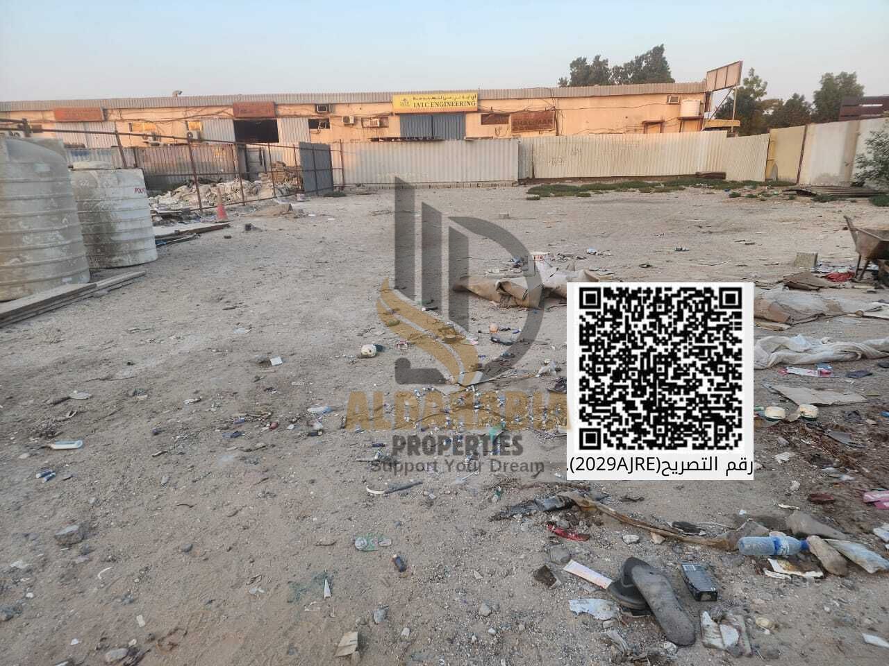 Industrial Land for Rent – Open Space in Ajman Industrial Area
