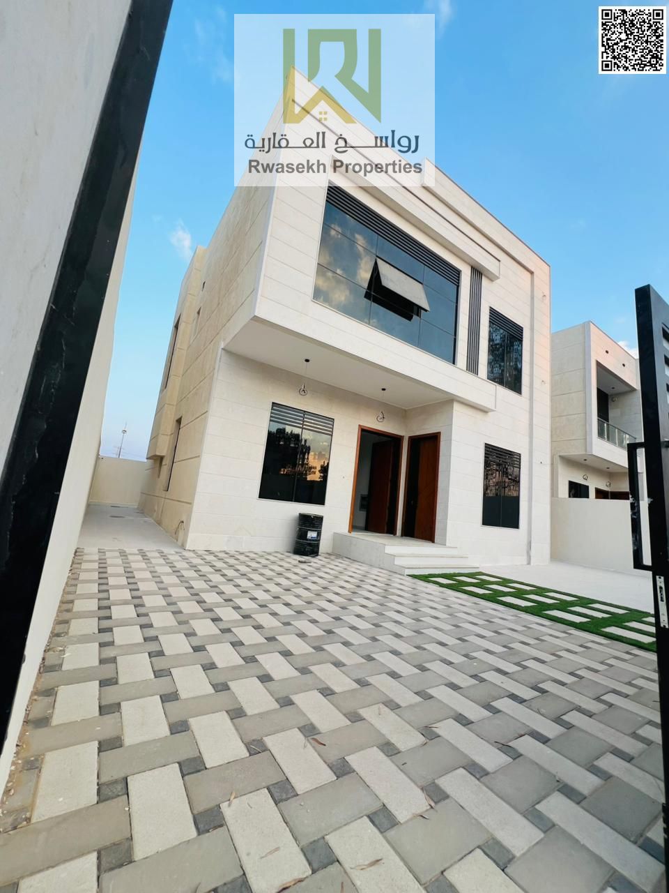 Luxury 4-Bedroom Villa for Sale in Al Helio 2 — Exceptional Space at an All-Inclusive Price!