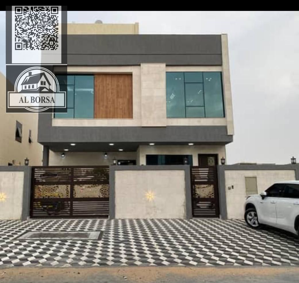 For sale in Al Zahia: a villa with 5 master bedrooms, a majlis (formal sitting room), a living room, an office, and a multi-purpose hall.