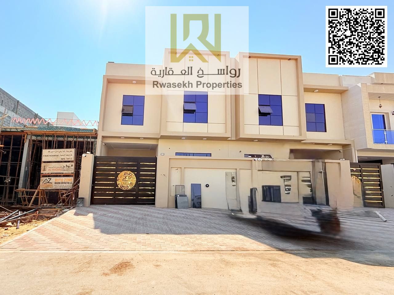 Here's a professionally crafted ad copy of approximately 300 words for a townhouse in Al Yasmin: --- **Luxury Townhouse for Sale in Al Yasmin –