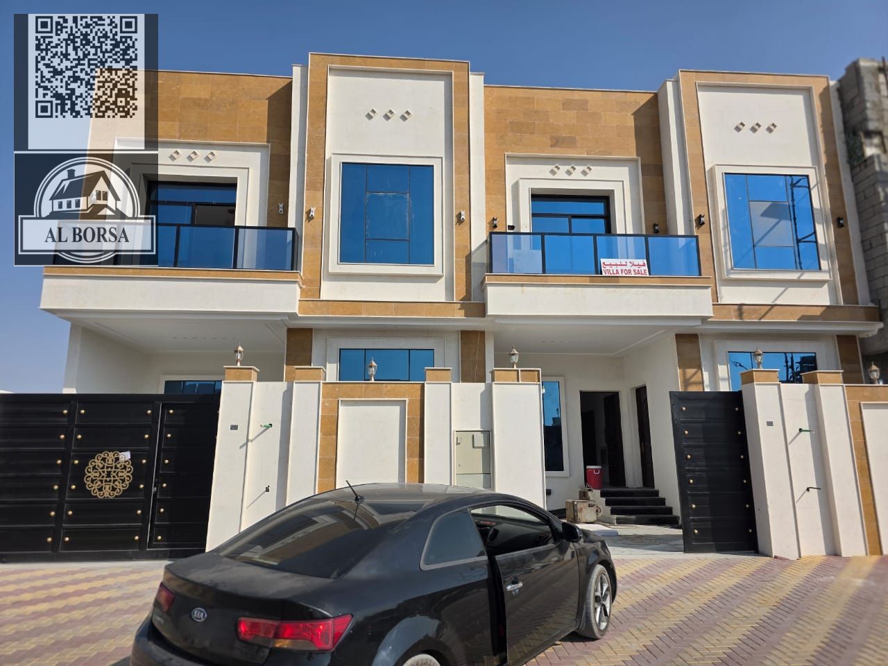 For sale in Al Yasmin, a townhouse with 5 master bedrooms, good spaces, a majlis, a living room, ground floor, first floor, and roof.