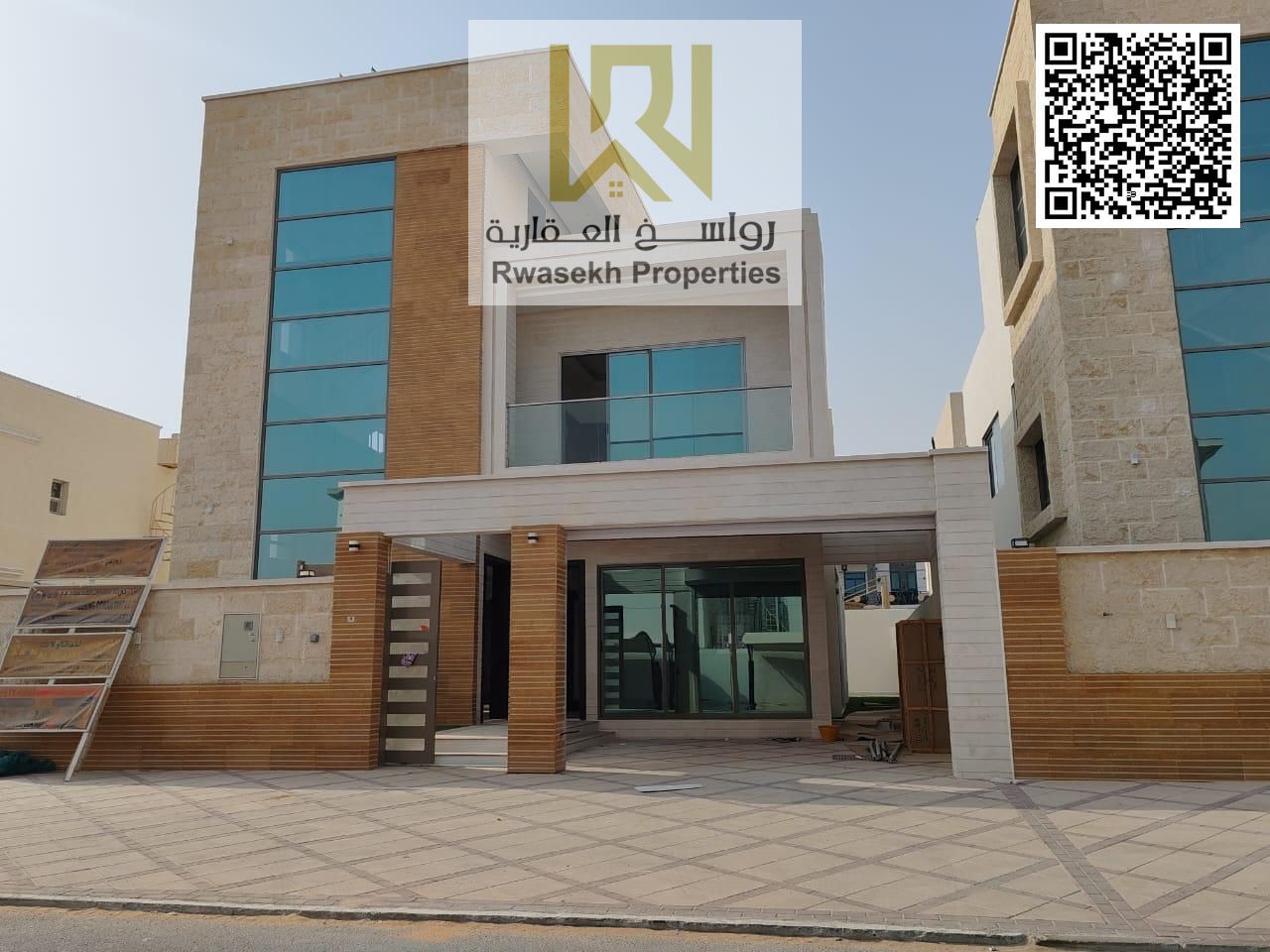 Modern Luxury Villa for Sale in Al Yasmeen – Spacious Layout & Premium Finishes