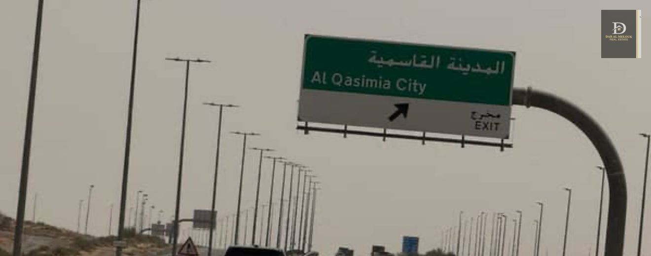 Industrial land for sale in Sharjah, Al Qasimia Industrial City