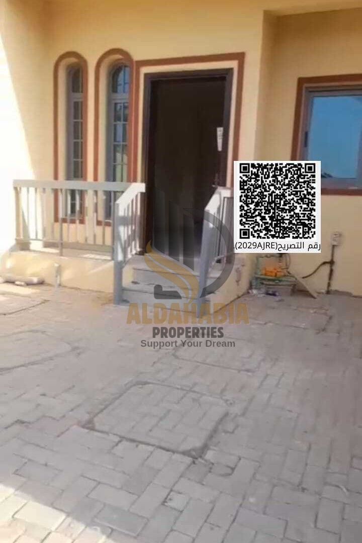 For Sale – Luxury Villa in Uptown Al Zahia – Ajman