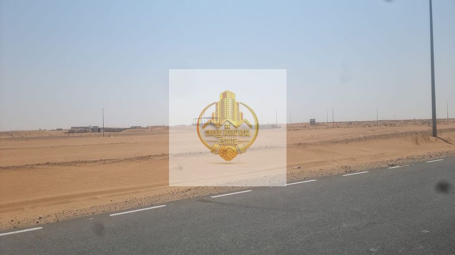 HOT OFFER INDUSTRIAL LAND IN QASIMIA | FREEHOLD | INSTALLMENT 18 Months | PRIME LOCATION