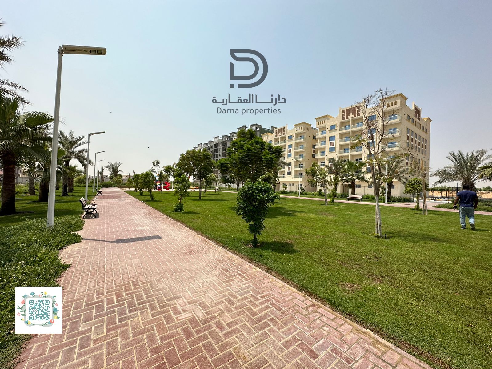 Zero commission / 2 bedrooms and a hall / 7-year installments / 1% monthly/ delevery soon