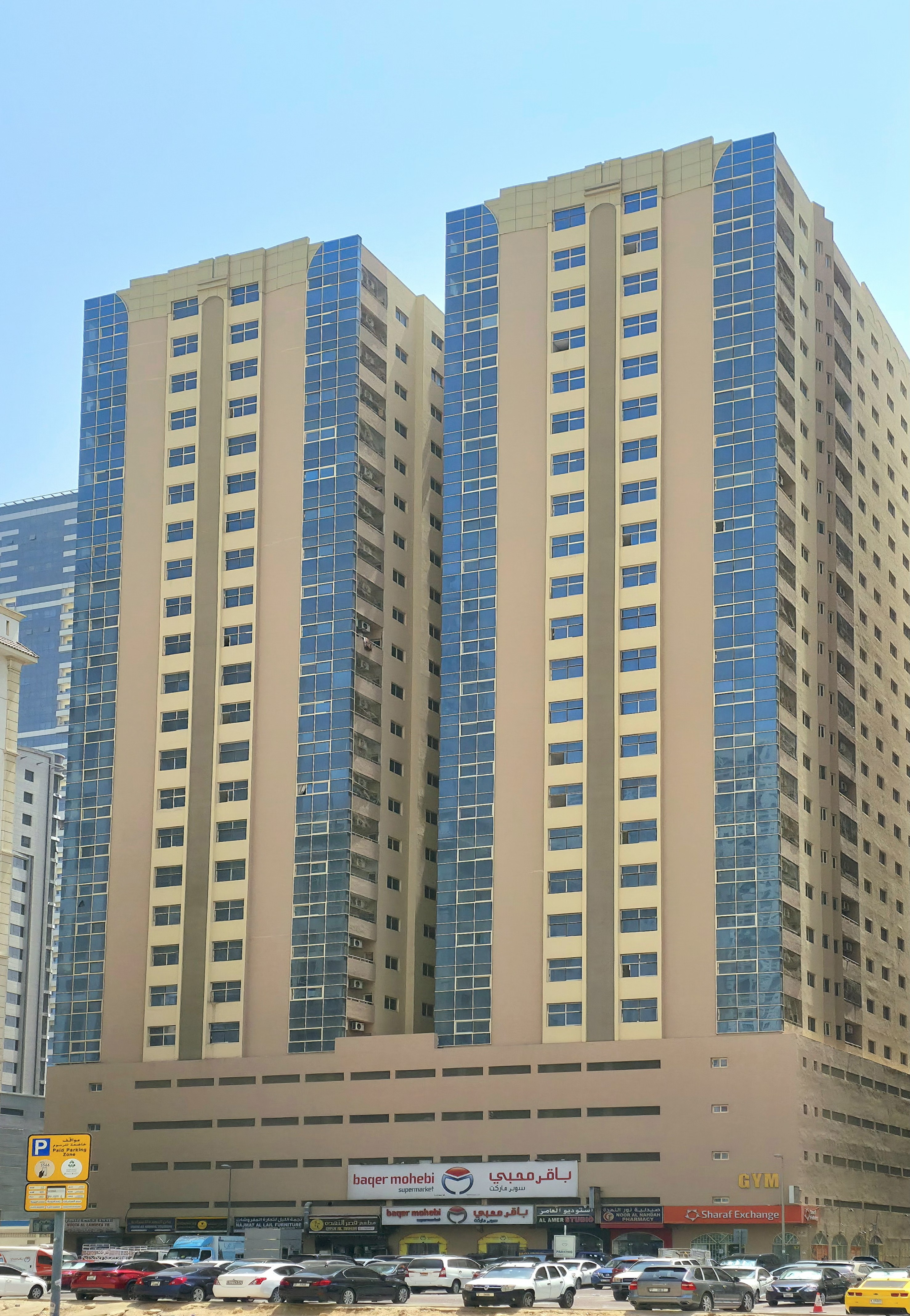 Affordable 2BHK in Nahda 3 Building Sharjah
