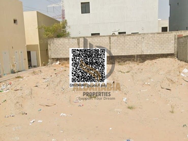Prime residential/commercial land for sale in Al Yasmin area, Ajman