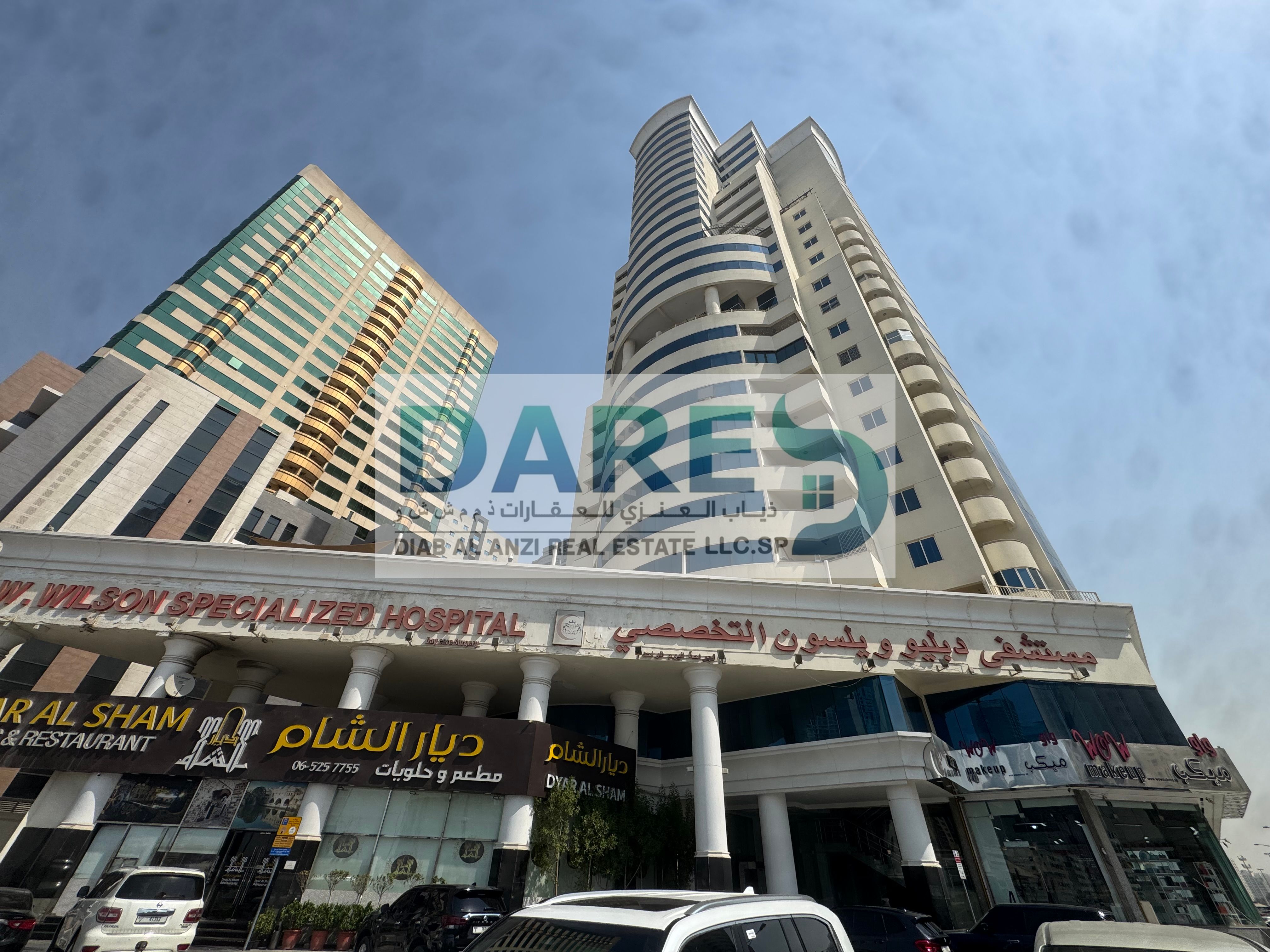 full floor for sale