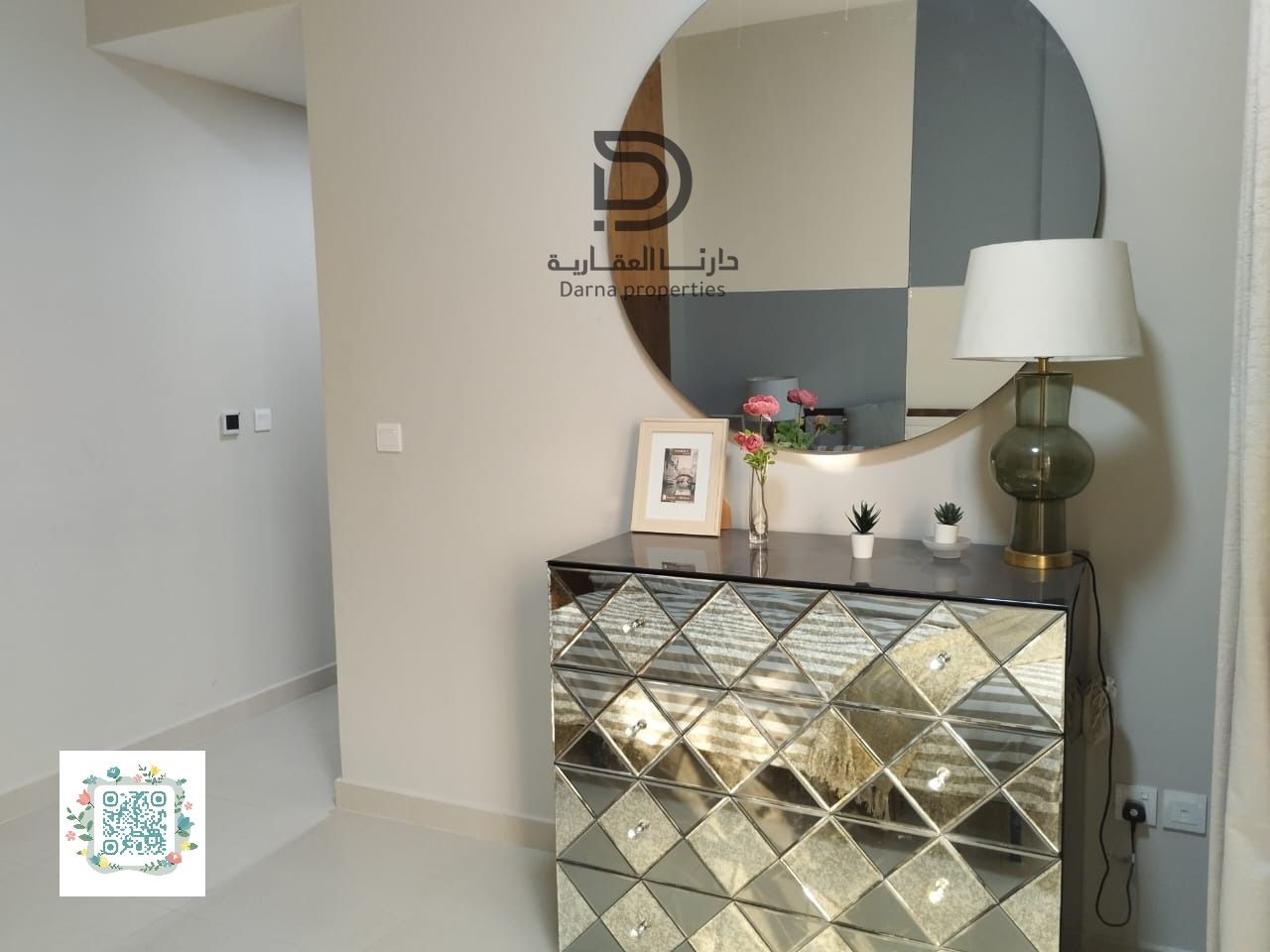 Zero commission / 2 bedrooms and a living room / 1% monthlApartment for sale in Princess Village Princess Vy / Free air conditioning / delivery soon