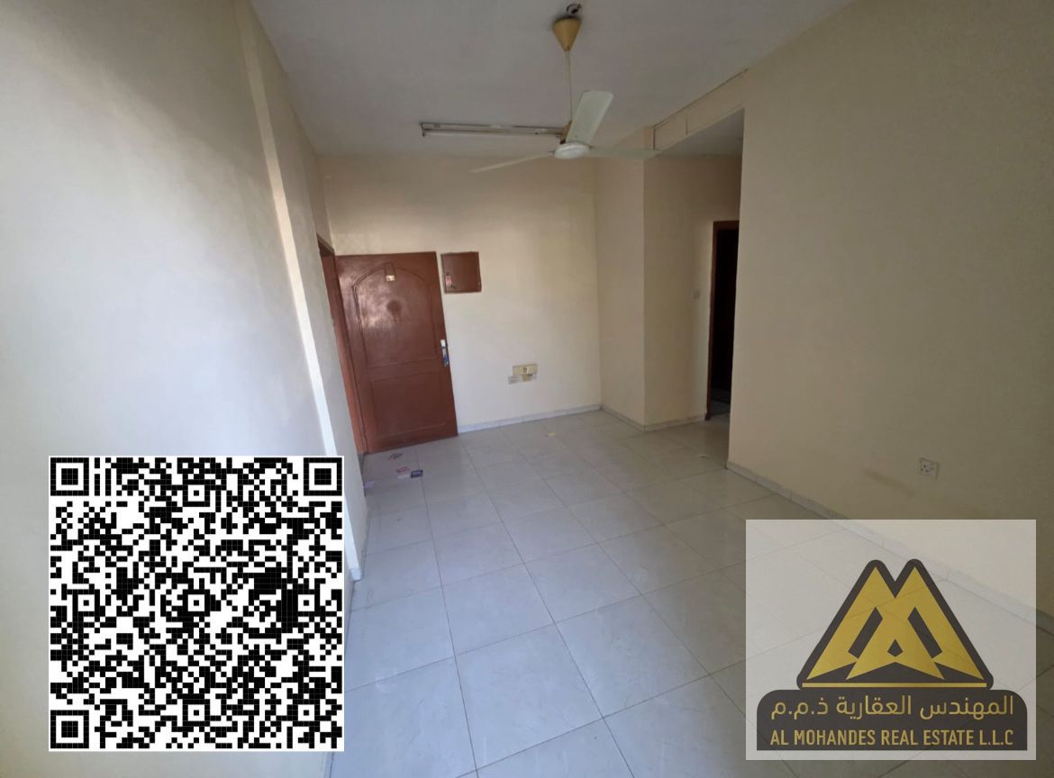 Al Rashidiya 2 | Ground Floor | Spacious Layout