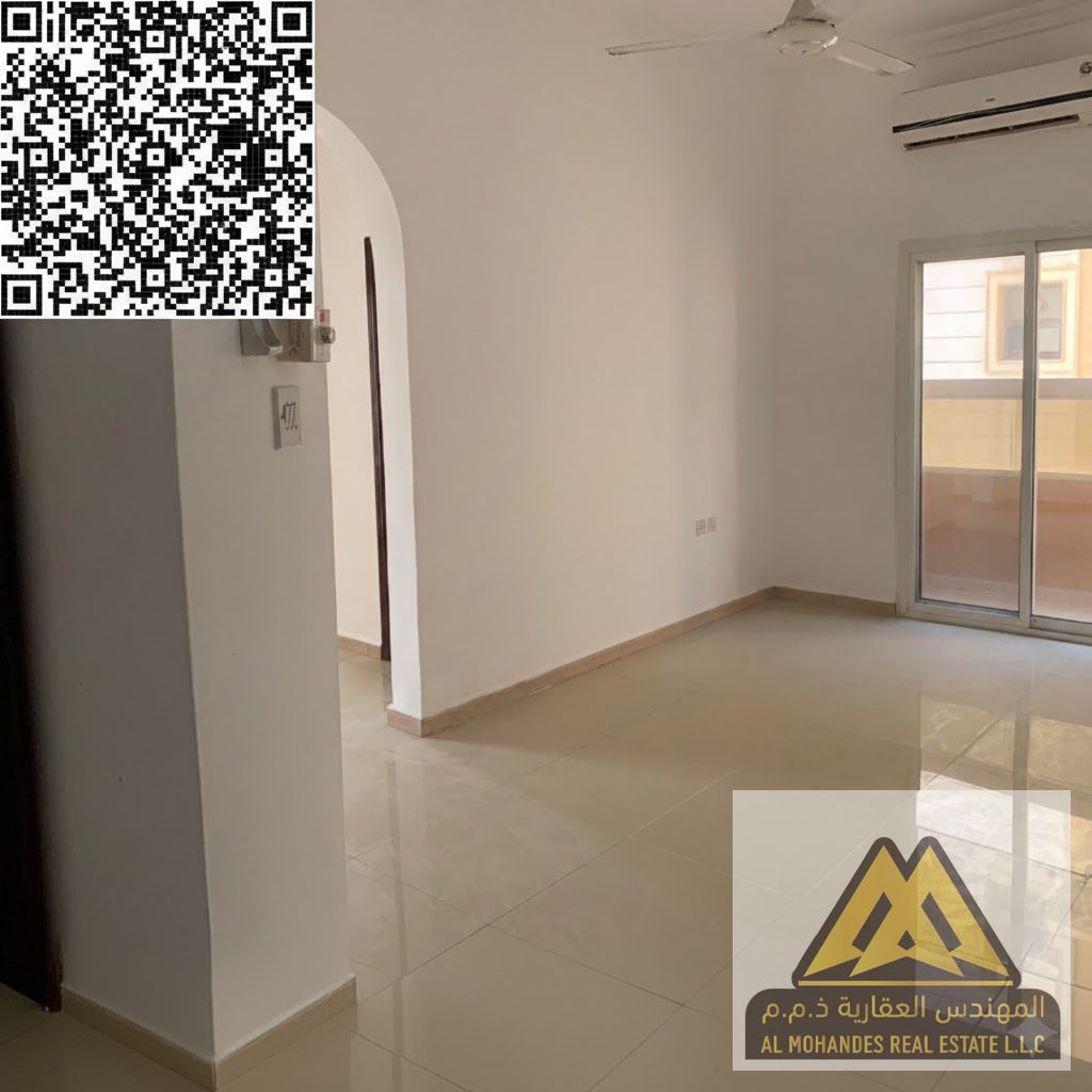 Large space | Balcony | 2 bathrooms