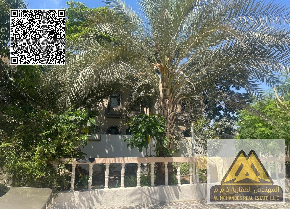Elegant villa in Khorfakkan with a stylish design and spacious layout – an exceptional opportunity for UAE nationals only!"