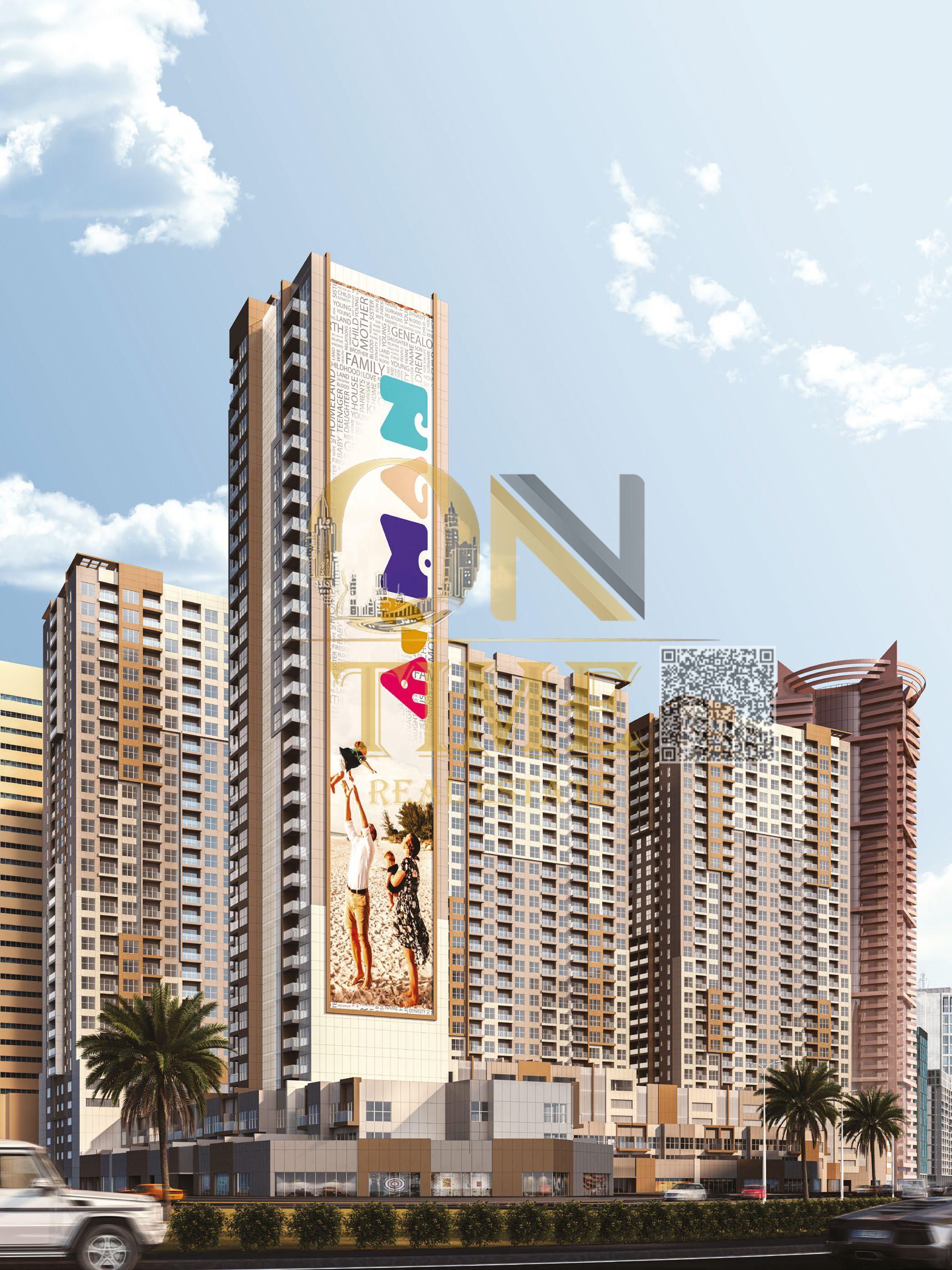 Own with no commission and no registration fees, plus direct developer installments and a prime location near Ajman Corniche with full amenities