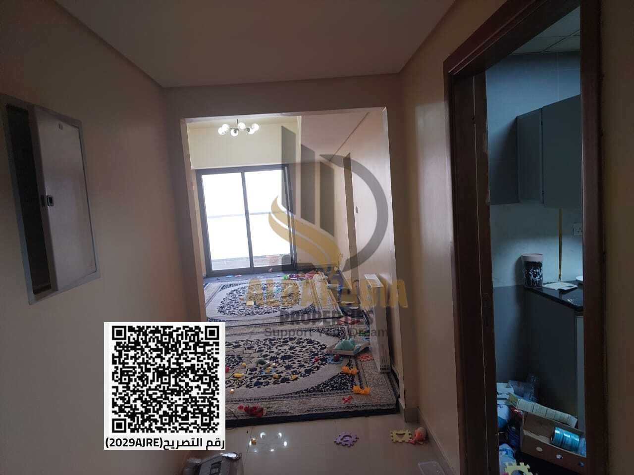 1-Bedroom Apartment for Rent in Al Nuaimiya Towers – Balcony | Central AC | Parking | Prime Location