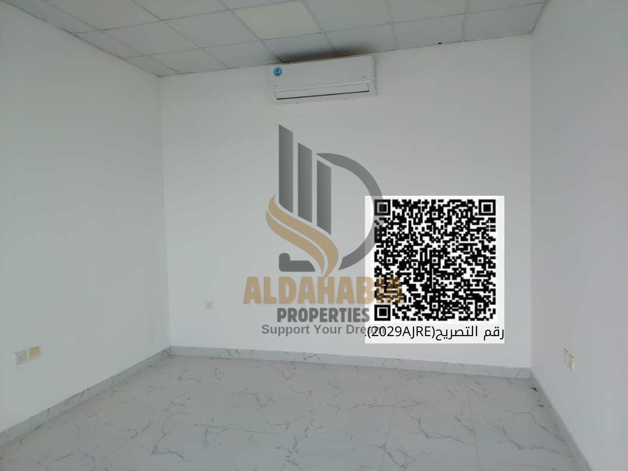 For Rent – Shop in Al Rashidiya 1 – Ajman