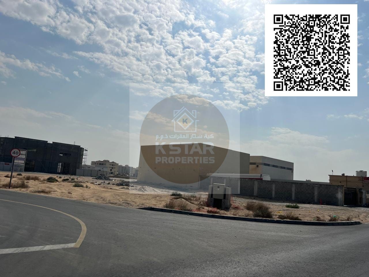 INDUSTRIAL PLOT FOR S ALE / AL JURF INDUSTRIAL 2 (AJMAN) Plot Size: 6,725 sq ft / Price: AED 2,550,000