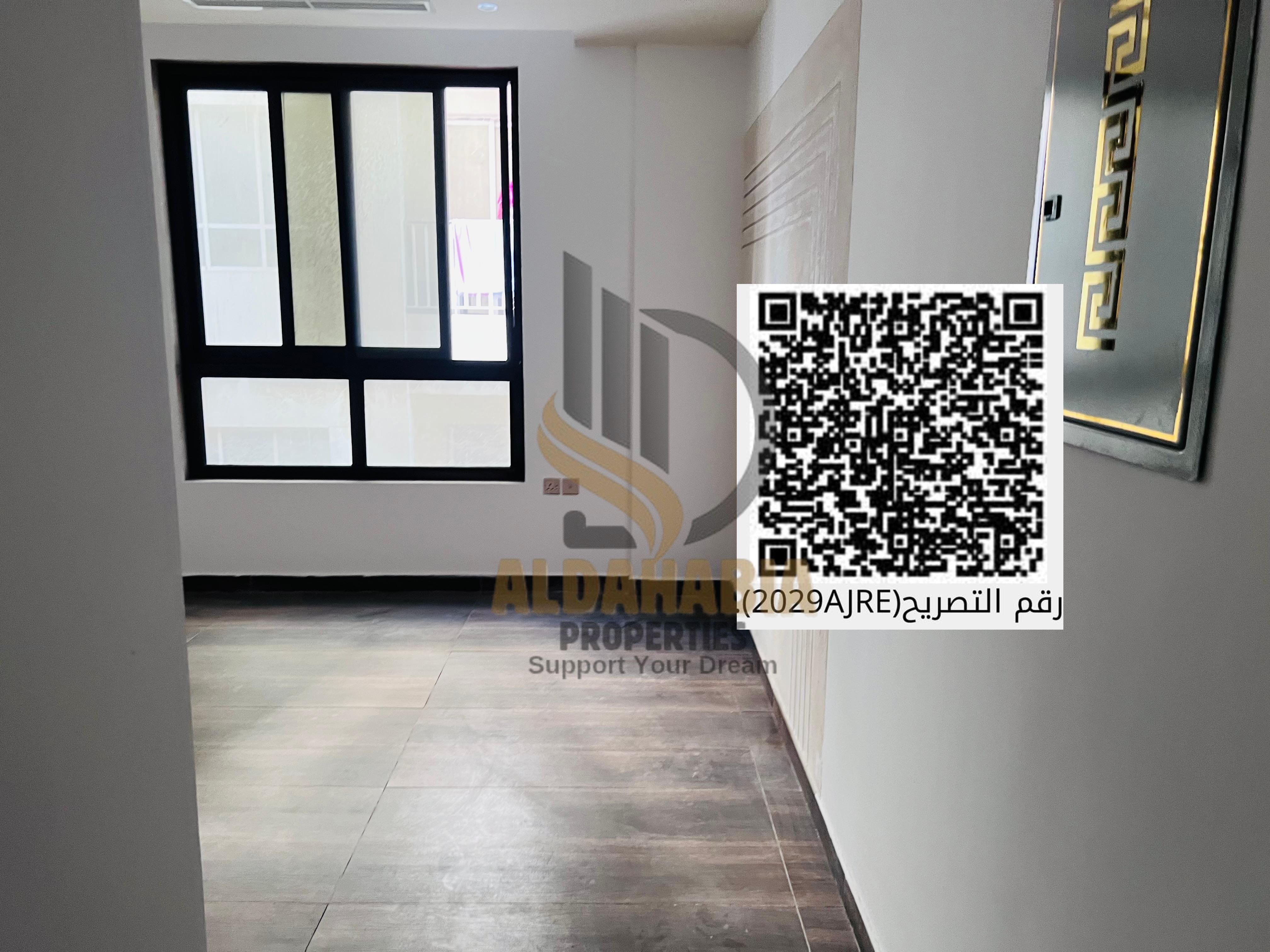 For Rent – Luxury 2-Bedroom Apartment in Al Jurf 2 / Second Occupancy