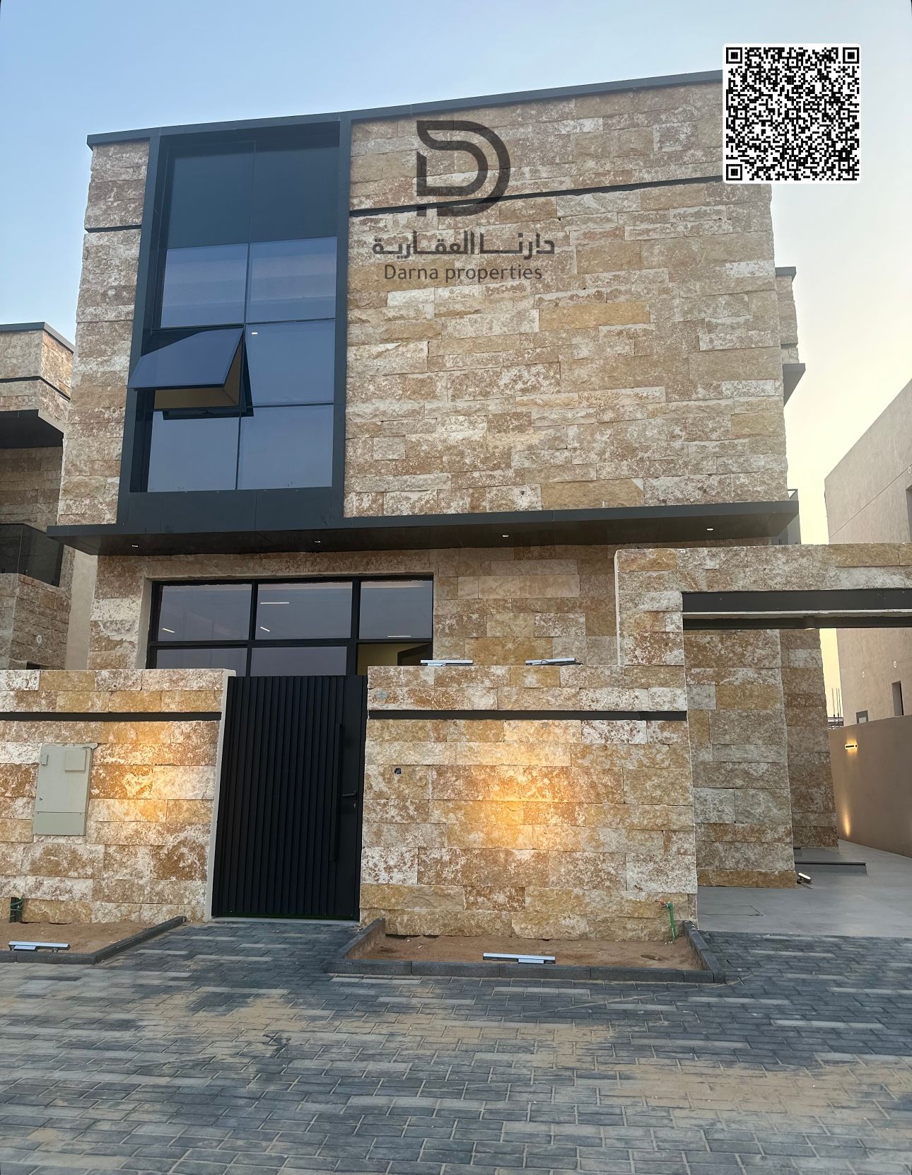 Luxury Villa for Sale in Al Zahia – Freehold for All Nationalities