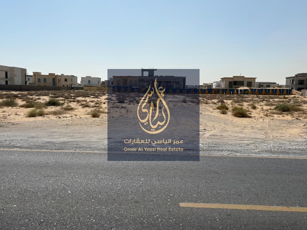 Commercial residential land in Atheeb area