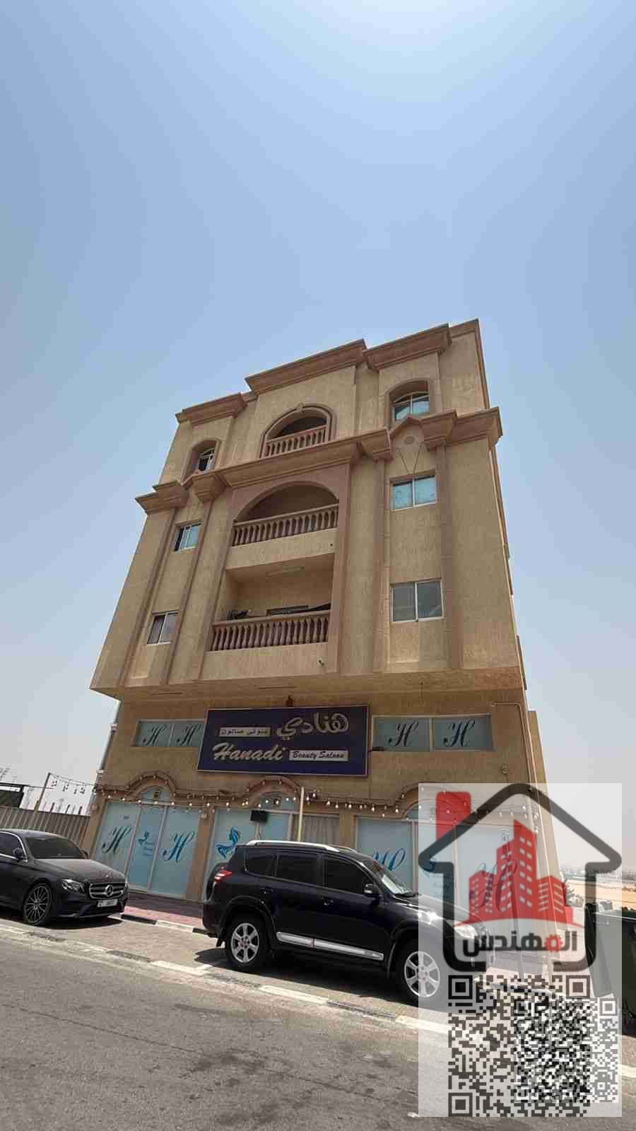 Flat for Rent in Ajman