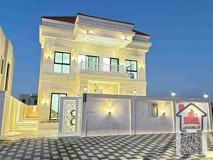 Villa for Rent in Ajman