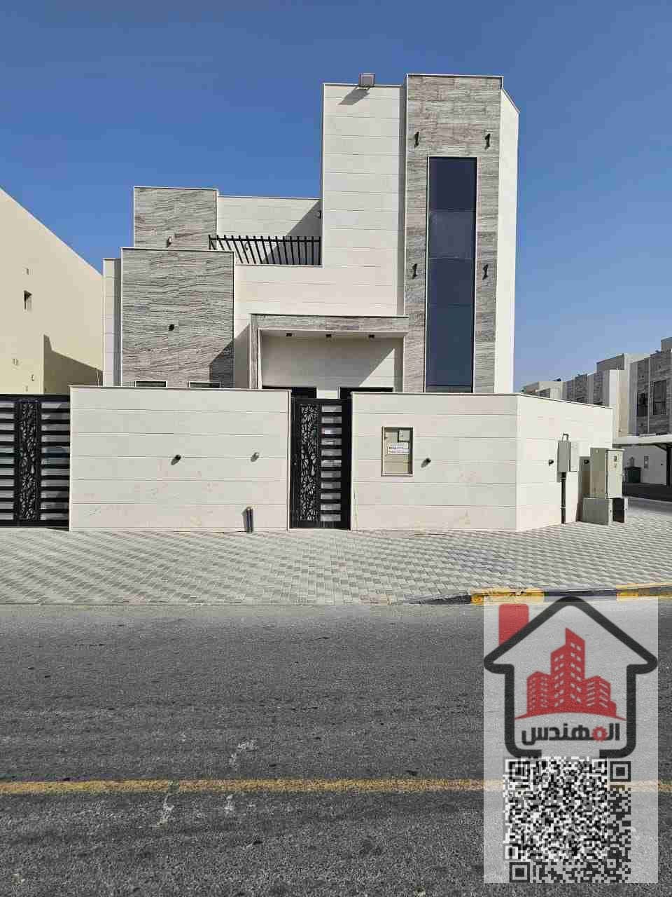 Villa for Rent in Ajman