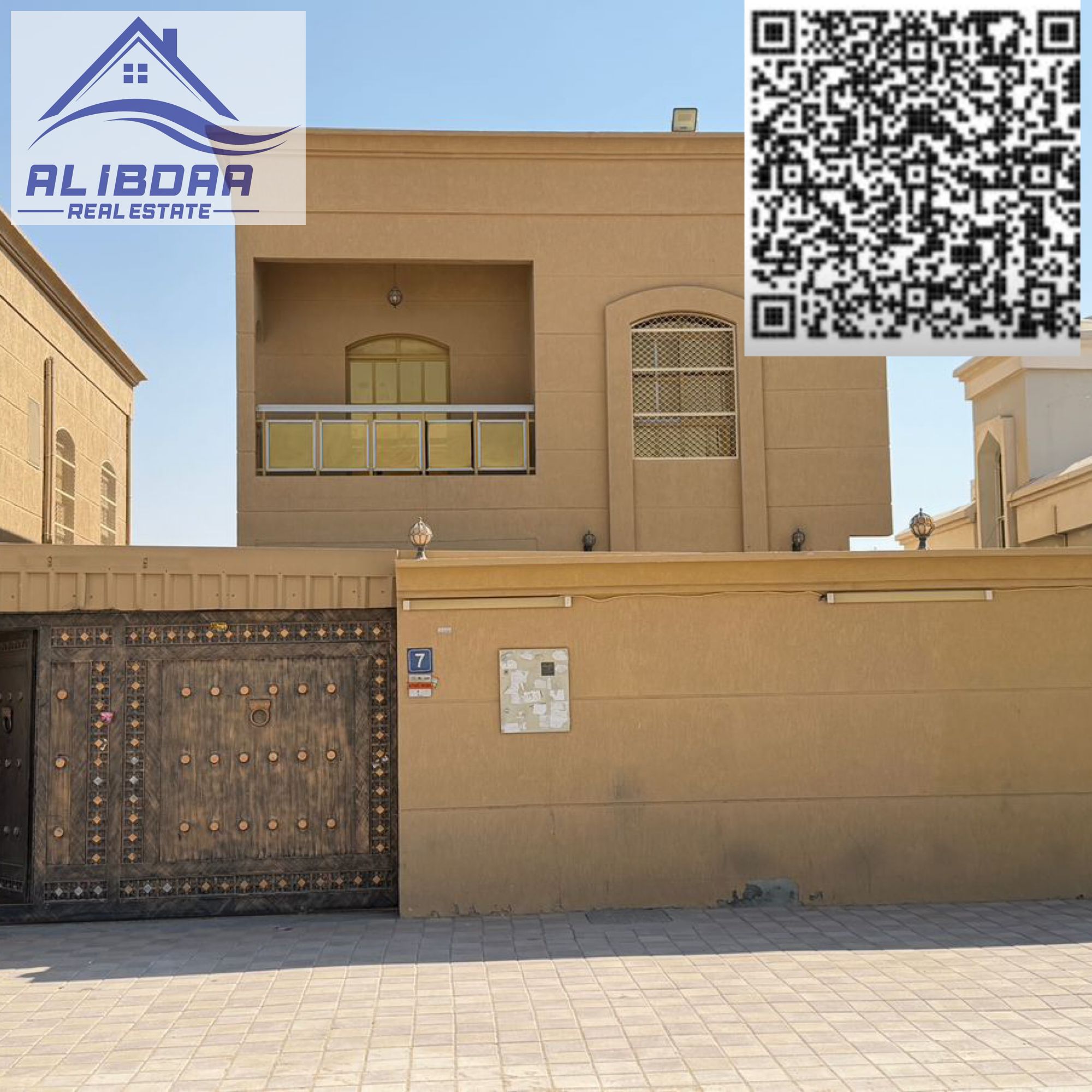 Residential Villa for Rent – Al Muweihat 3, Ajman