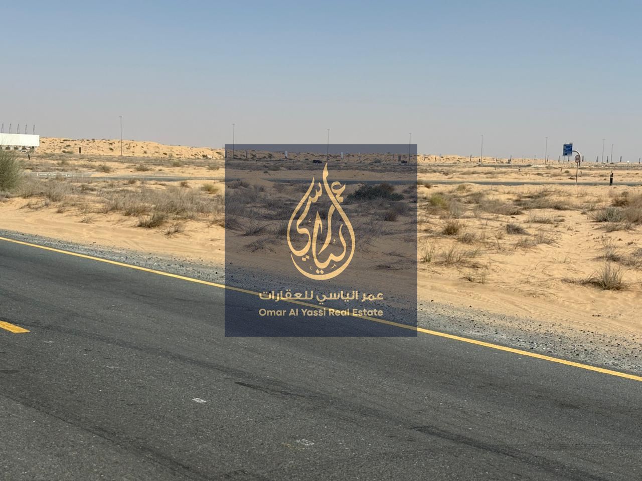 Commercial residential land in Atheeb area , prime location