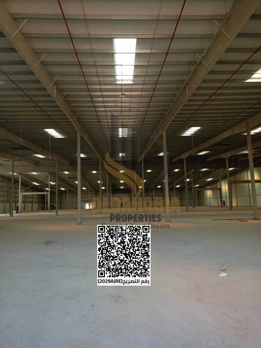 Umm Al Quwain (Modern Industrial Area