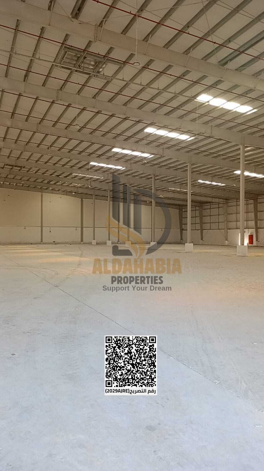Umm Al Quwain (Modern Industrial Area)