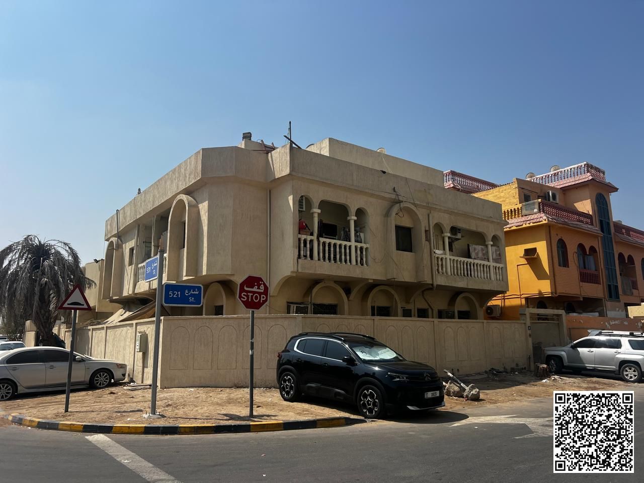 Investment Plan | G + 3 Permission | 12% ROI | Corner Plot