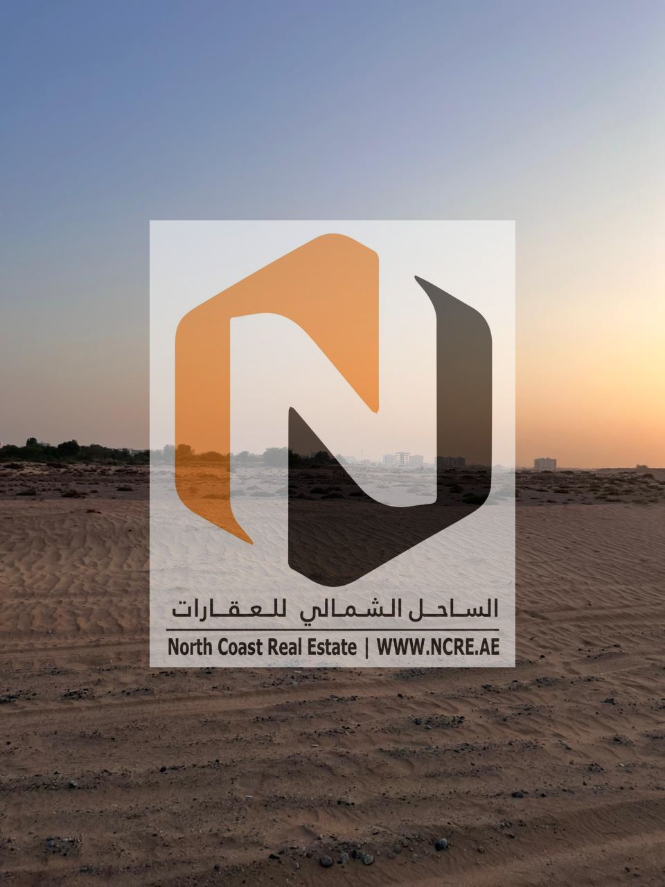 Best Deal! 10,000 Sqft Industrial Land in Khudaira I Maliha – AED 350,000