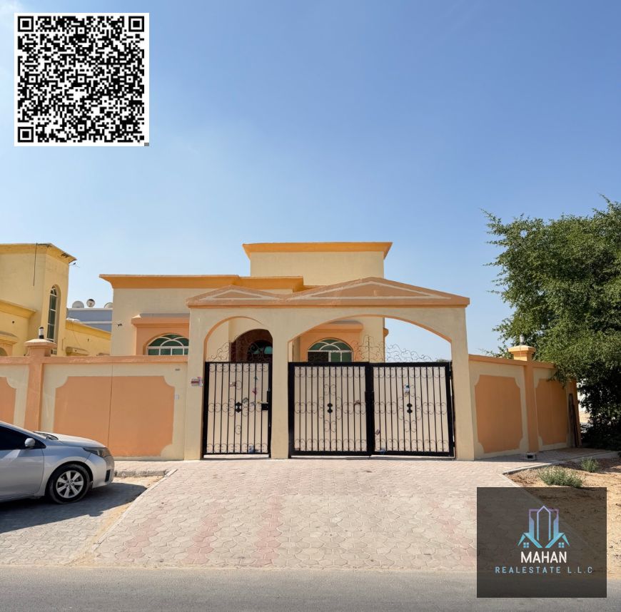 Luxury 4 Master Bedroom Villa | Majlis + Spacious Hall | Prime Al Rawda 3 | 5000 Sq Ft Plot