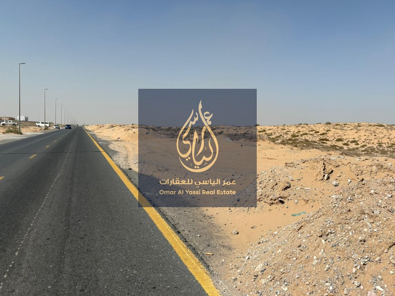 Prime Location / commercial Land /