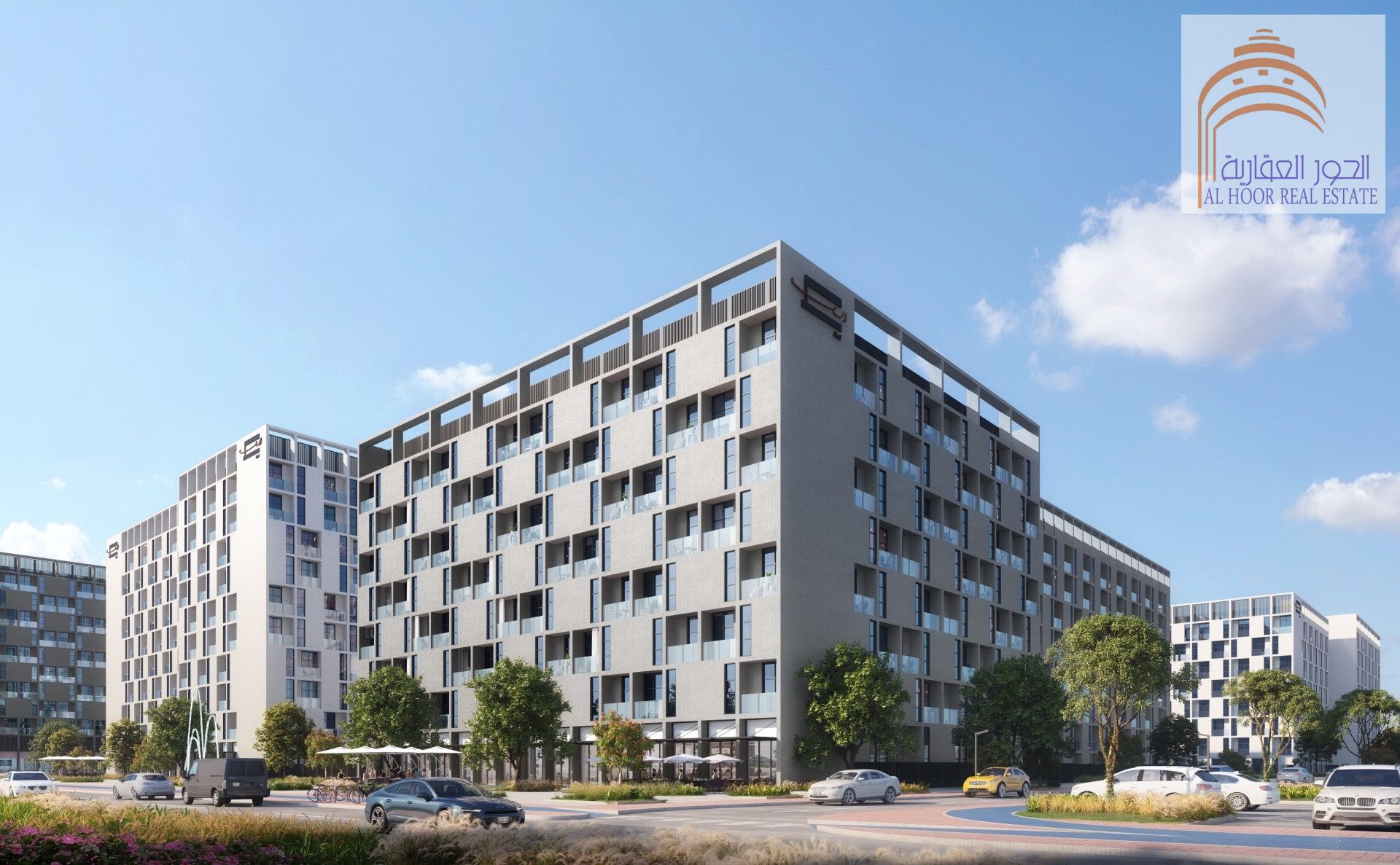 Luxury 1BR Apartment in Al Mamsha by Alef