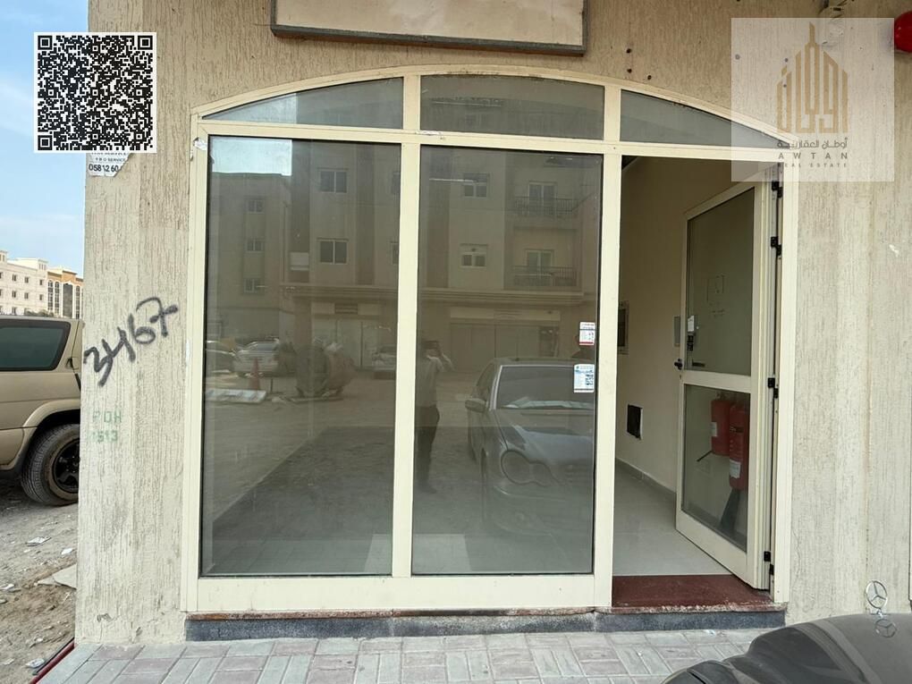 Shop for Rent – Muwailih Area, Sharjah