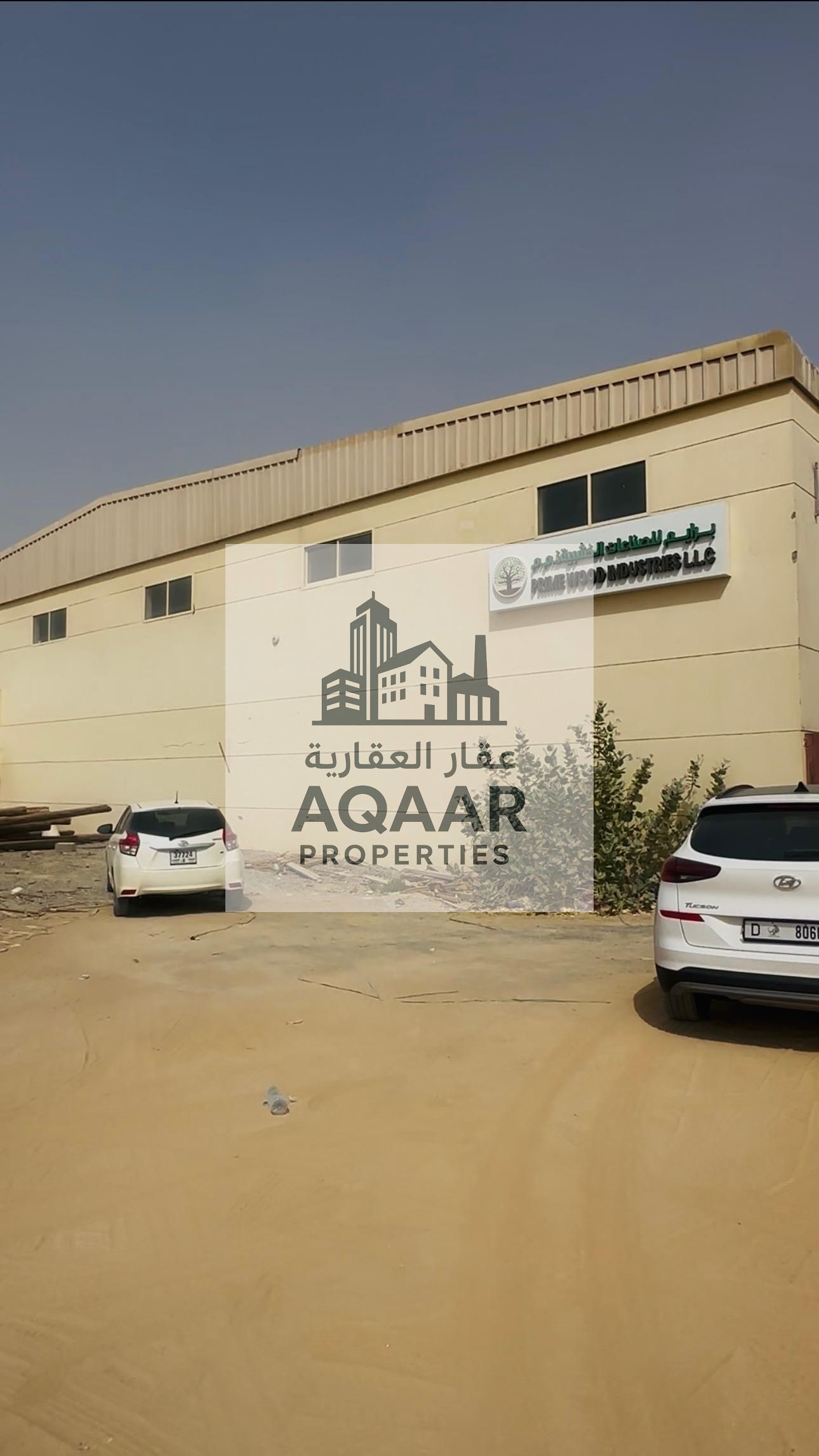 Industrial complex for sale in Umm Al Quwain New Industrial Area