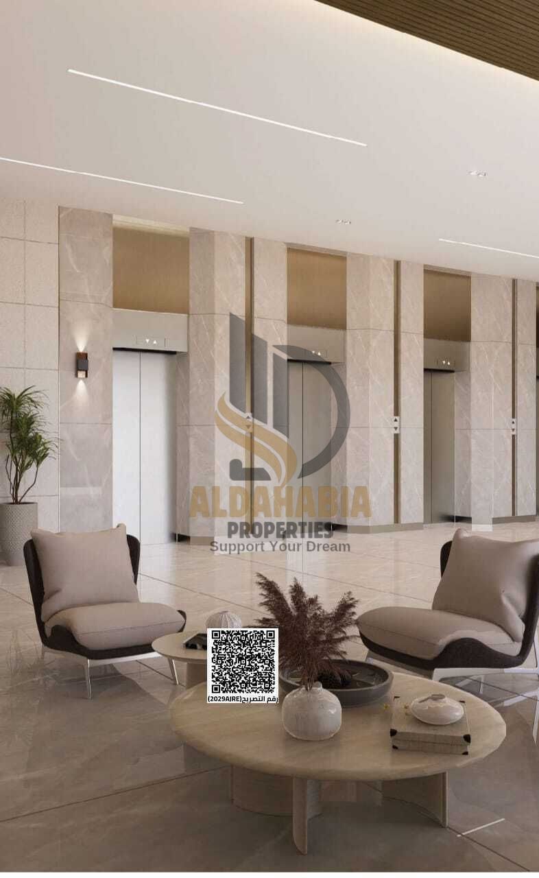 Nuaimia Two Tower – Available Units