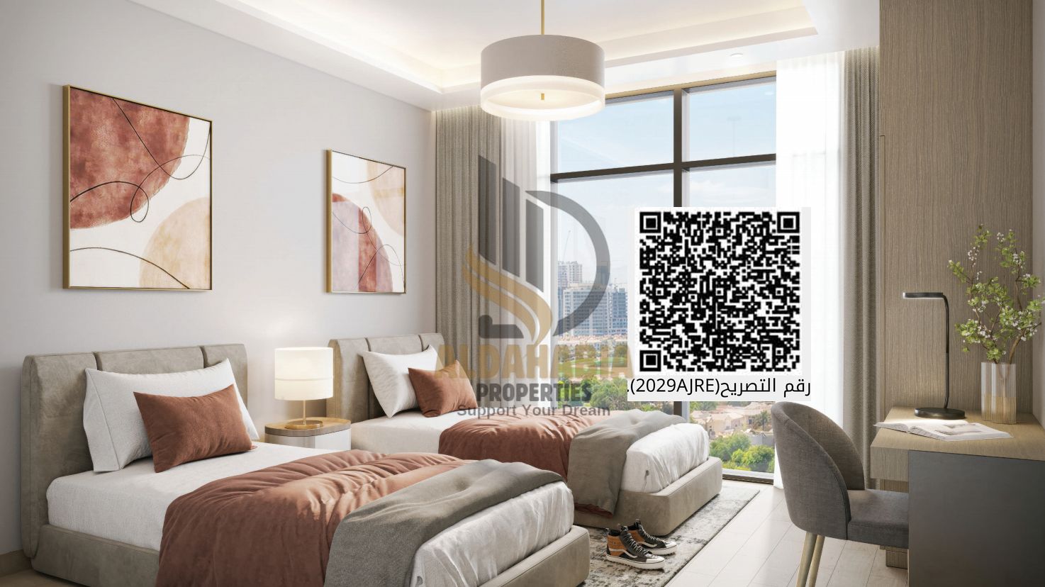 For Sale — One-Bedroom Apartment in Sky Gardens Tower (Off-Plan)