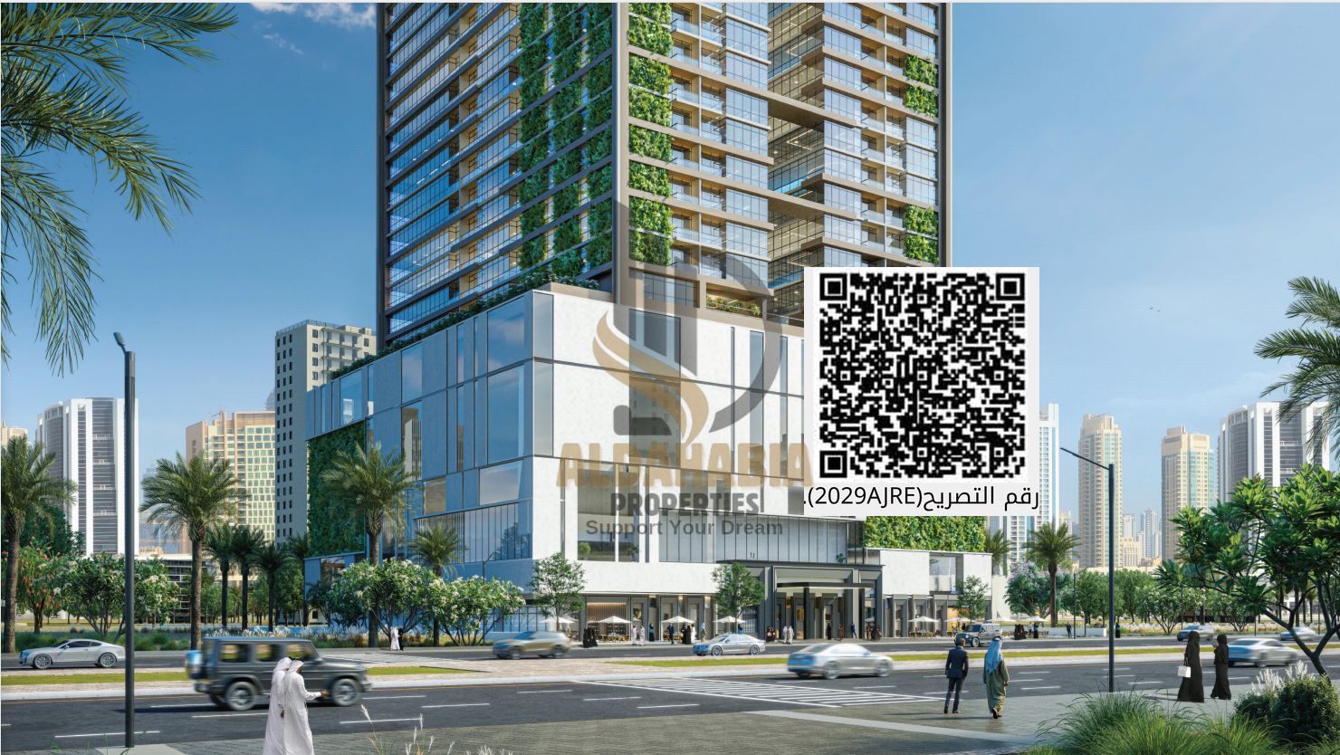 For Sale — 2-Bedroom Apartment in Sky Gardens Tower – Unit 102 (Off-Plan)