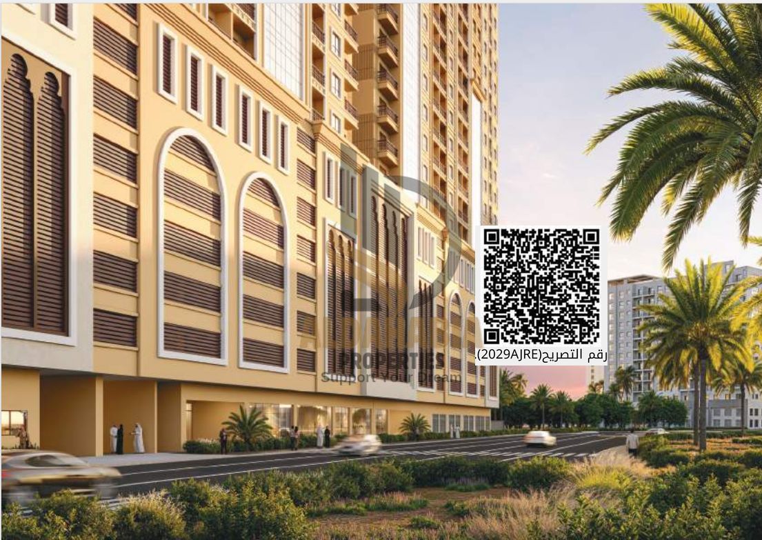 For Sale — 2-bedroom apartment in Barajeel Towers (Off-plan), Al Rashidiya 1, Ajman — a prime location close to Ajman city center.