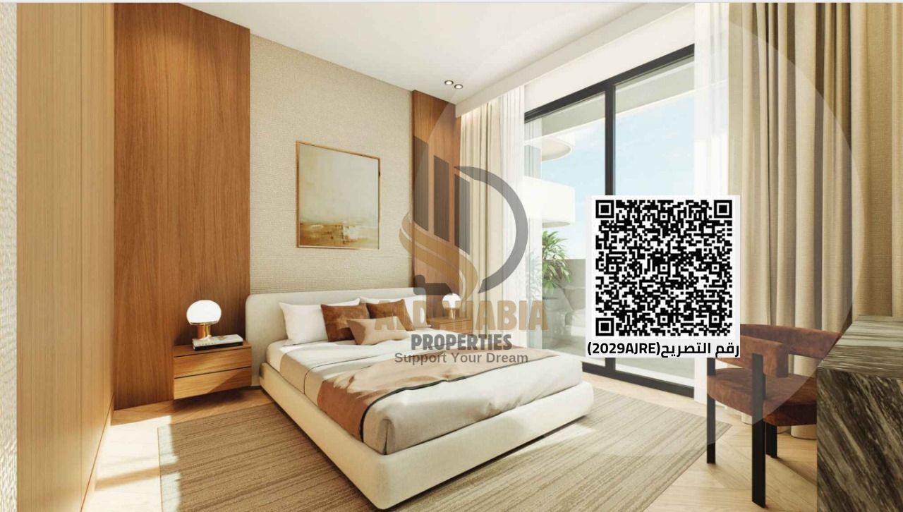 For Sale: One-Bedroom Apartment in ONE 678 RESIDENCES Tower – Al Amrah, Ajman
