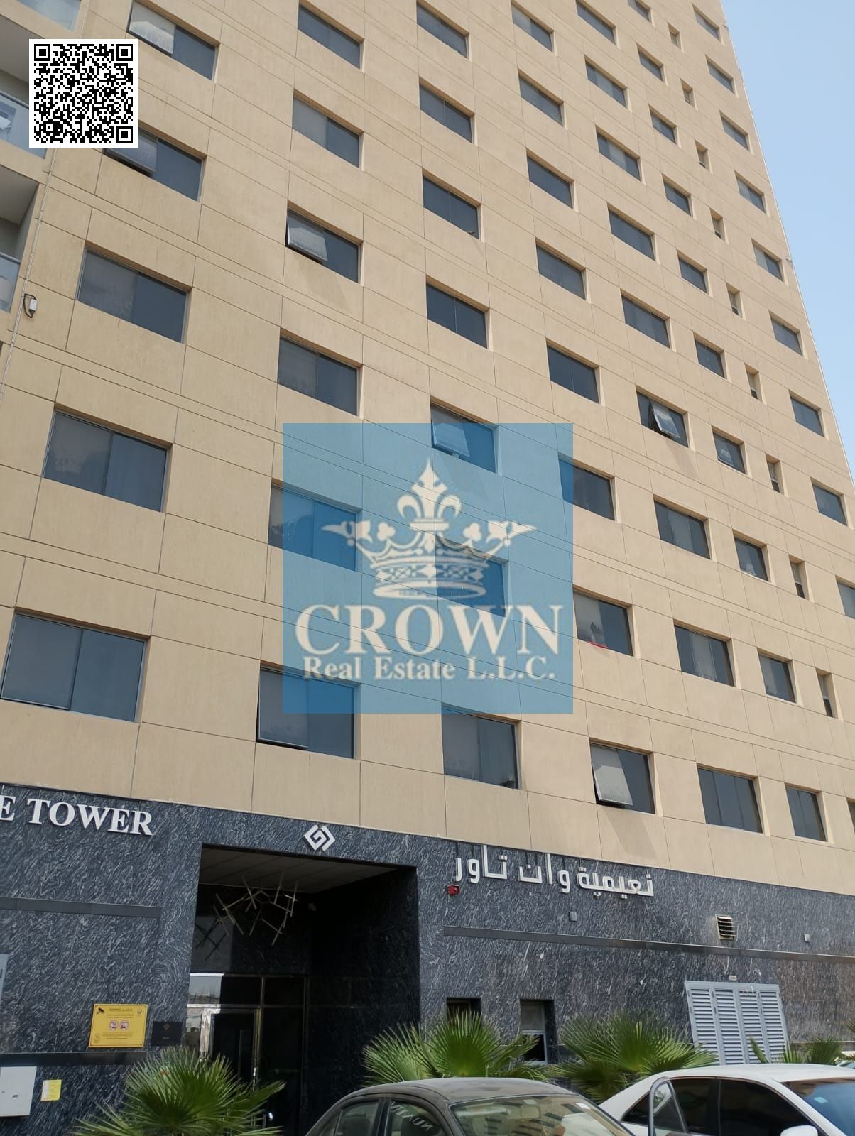 1BHK Apartment for Rent in Al Nuaimiya – One Tower Enjoy privacy and comfort in a perfect home
